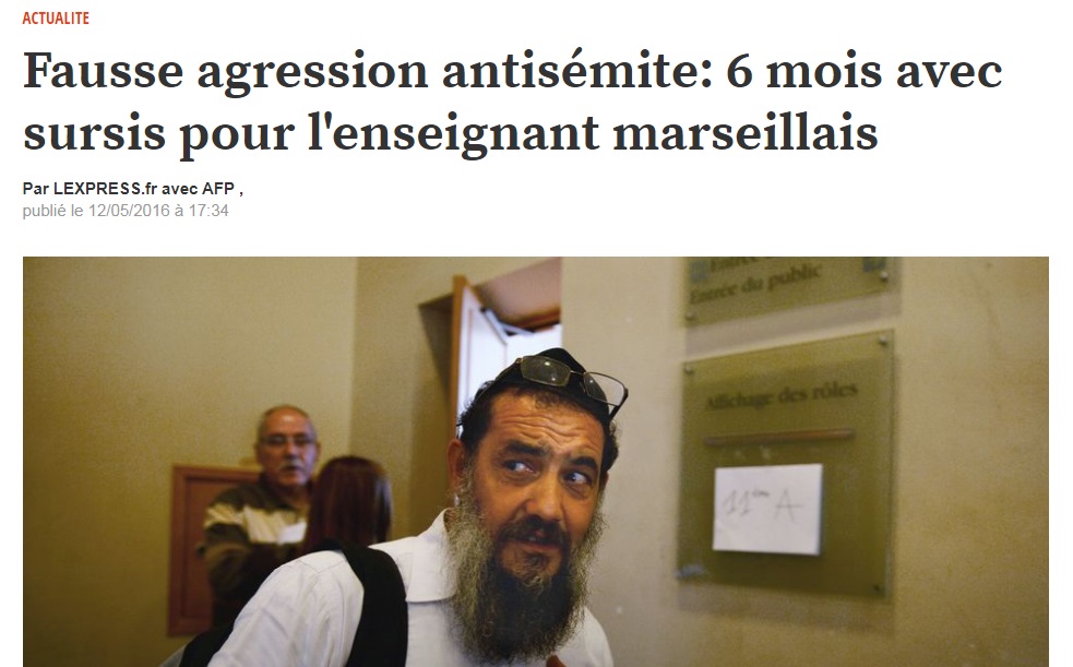 likoud goldnadel netanyahou droite dissidence