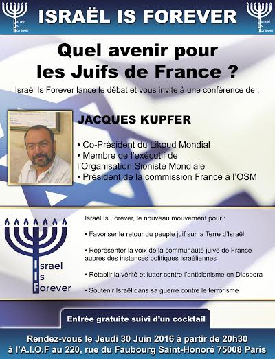 likoud goldnadel netanyahou droite dissidence