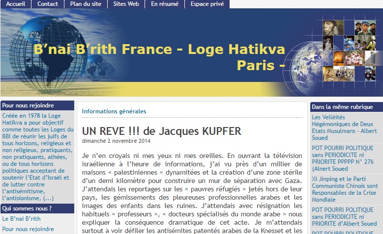 likoud goldnadel netanyahou droite dissidence