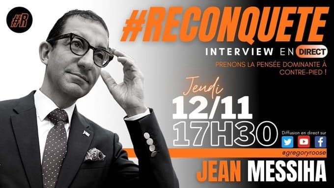 Itzhak Shamir et Itzhak Rabin