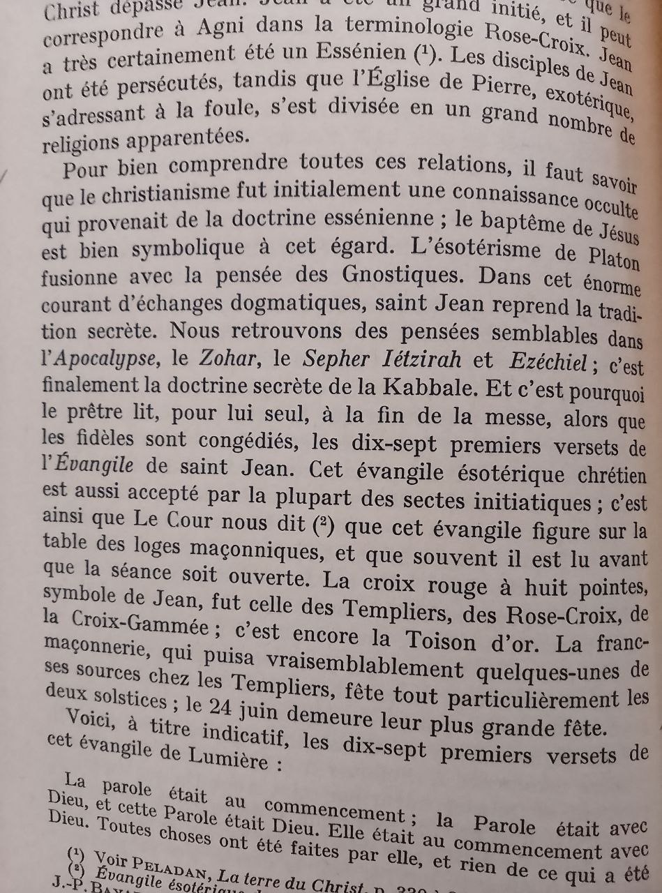 Age du Verseau Ganymède New Age