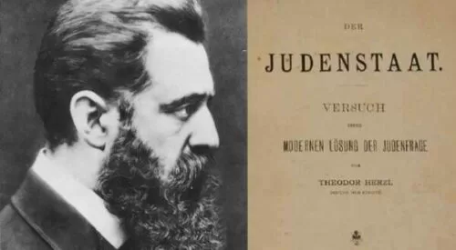 sionisme antisémitisme renan rothschild israel palestine