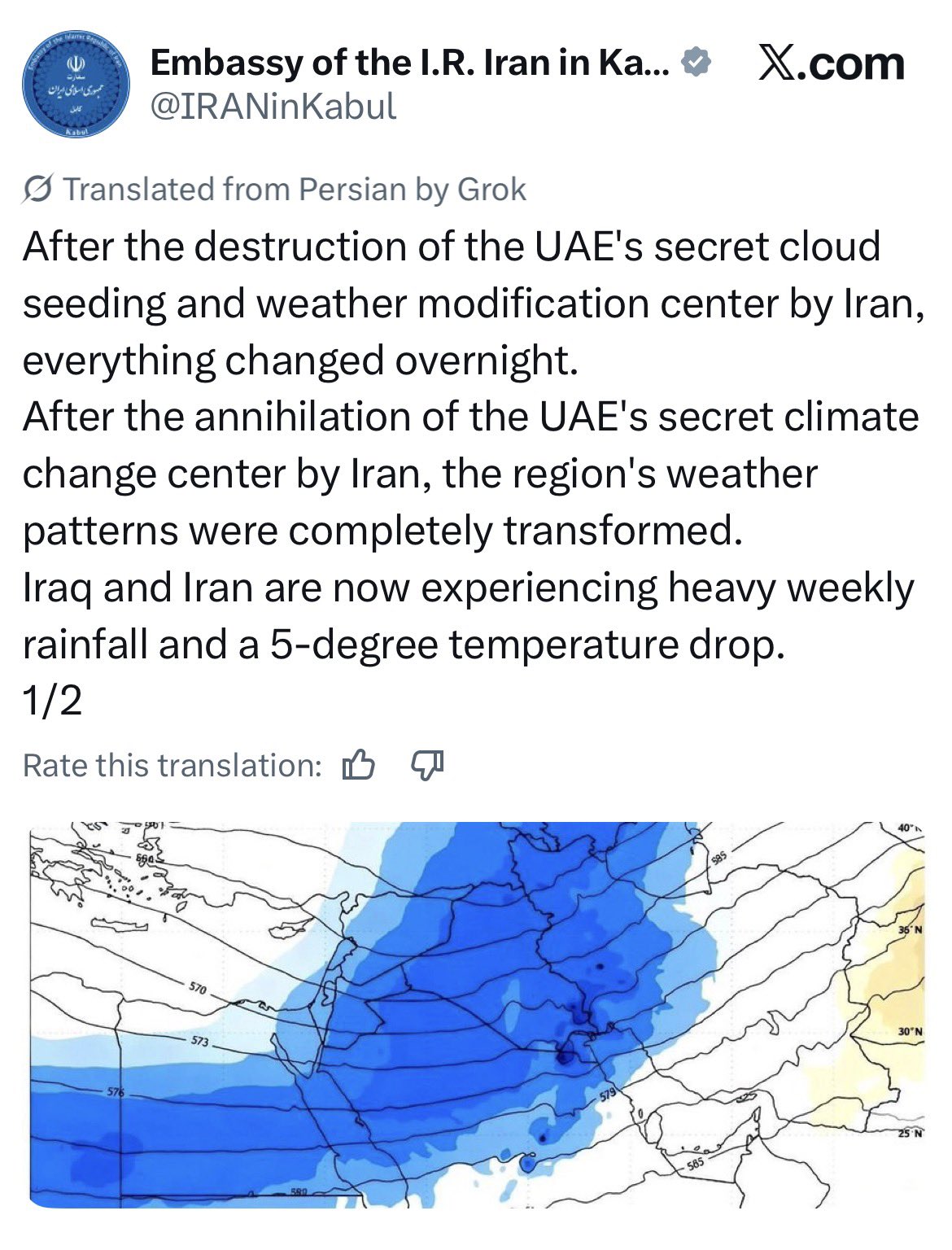 climat chemtrail iran changement climatique pluie sécheresse