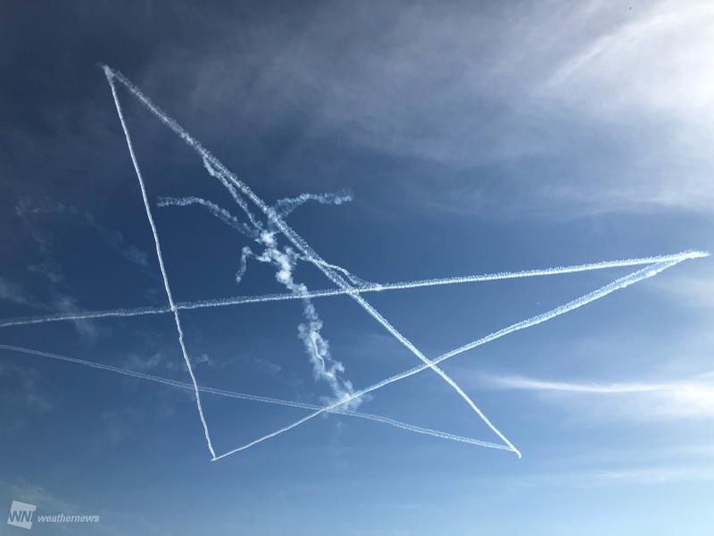 climat chemtrail iran changement climatique pluie sécheresse