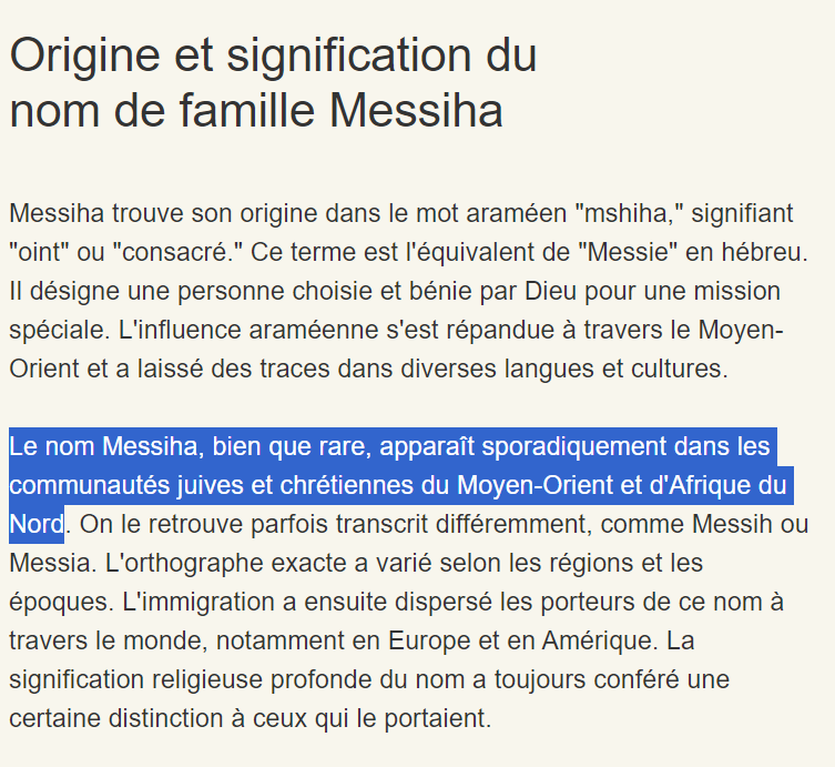 Jean Messiah escroc cagnotte sioniste